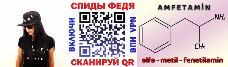 кракен зеркало  Рудня  АМФ 97% 