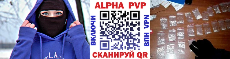 omg зеркало  Рудня  APVP СК КРИС 