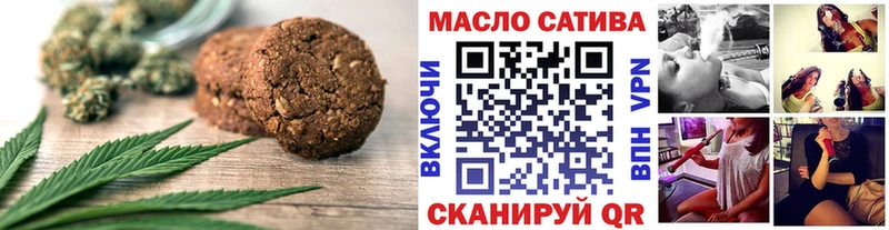 где купить   кракен ONION  Cannafood конопля  Рудня 