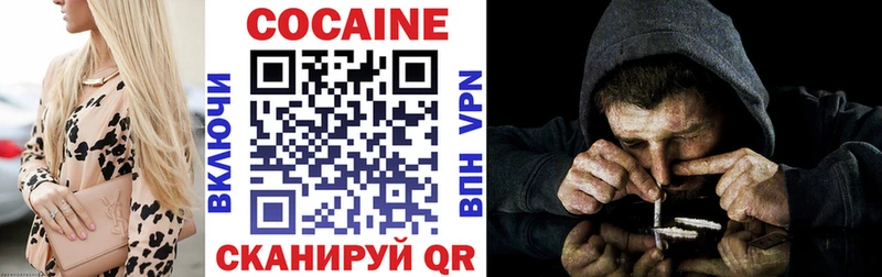 Cocaine Колумбийский Рудня