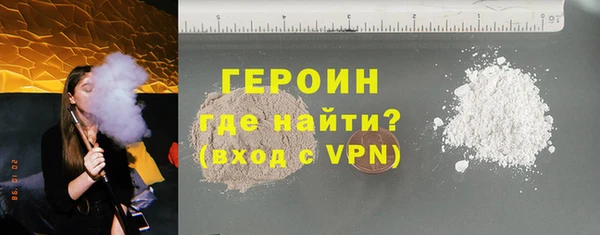 COCAINE Рославль
