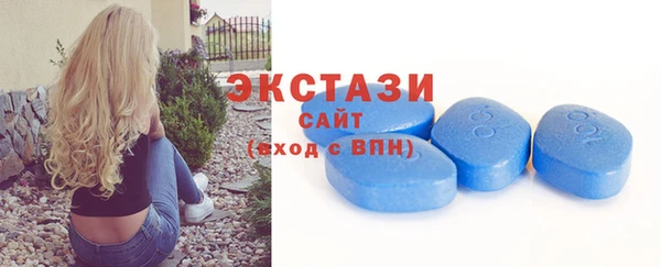 альфа пвп Ростов