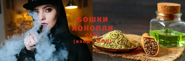 COCAINE Рославль