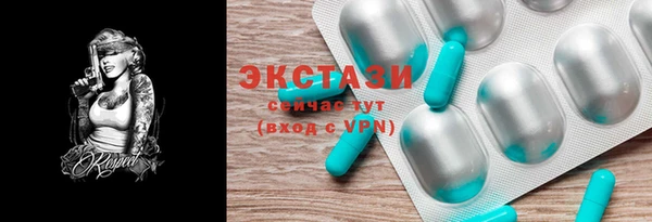 COCAINE Рославль