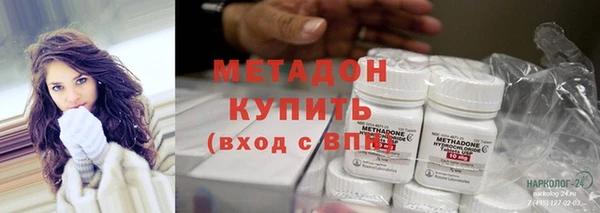 гашик Россошь