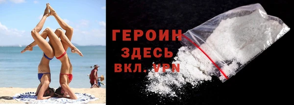 альфа пвп Ростов