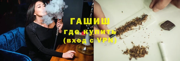 COCAINE Рославль
