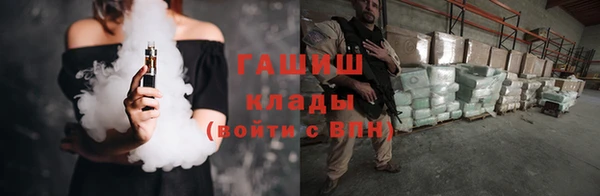 альфа пвп Ростов