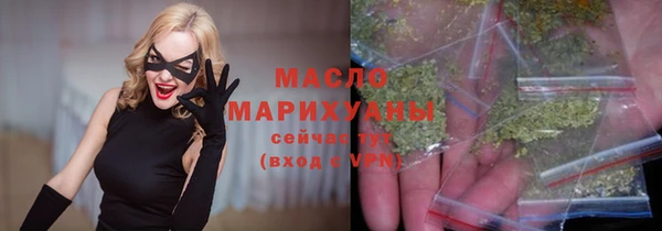 альфа пвп Ростов