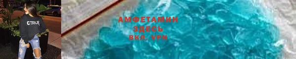 COCAINE Рославль