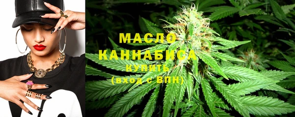 COCAINE Рославль