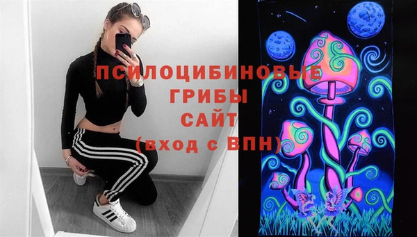 COCAINE Рославль