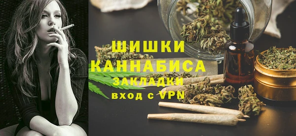 альфа пвп Ростов