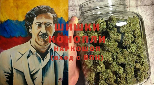 альфа пвп Ростов