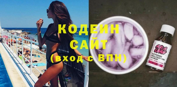 mdpv Аксай