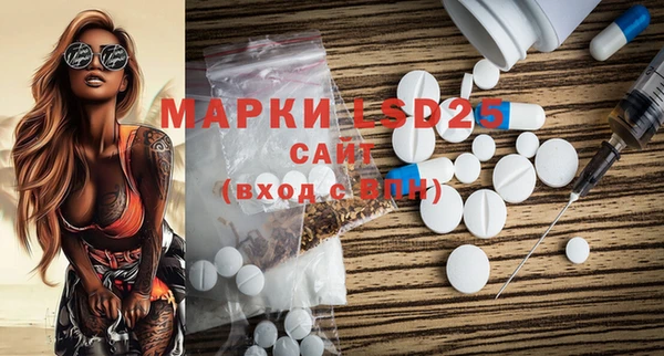 COCAINE Рославль