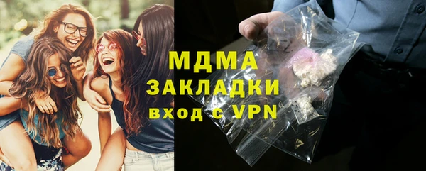 альфа пвп Ростов