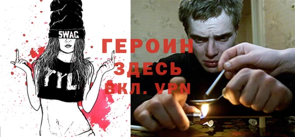 гашик Россошь
