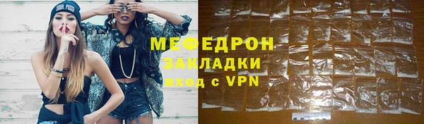 альфа пвп Ростов