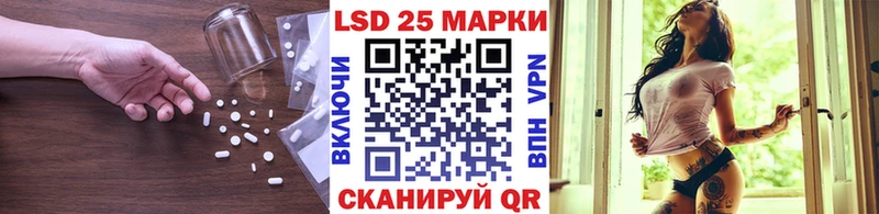 ЛСД экстази ecstasy  Рудня 