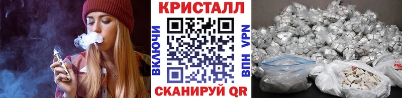 мега зеркало  Рудня  МЕТАМФЕТАМИН мет  дарнет шоп 