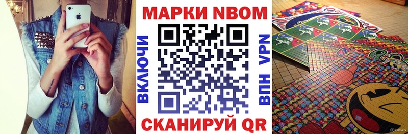 сайты даркнета Telegram Рудня Наркотические марки 1,5мг kraken tor