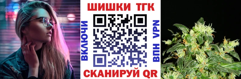 Каннабис конопля  где продают наркотики  Рудня 